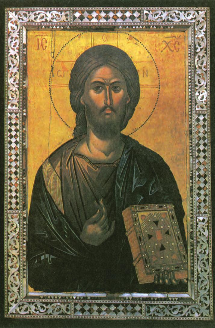 104 ΚΕΦΑΛΑΙΟ Α Ιησούς Χριστός.