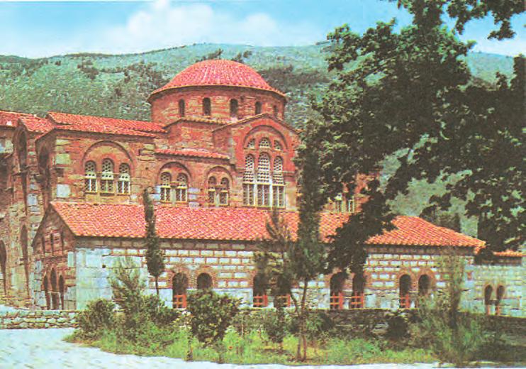 Η μονή του Οσίου Λουκά Βοιωτίας