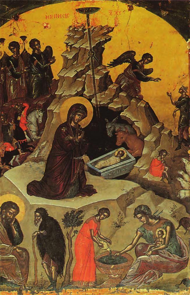 42 ΚΕΦΑΛΑΙΟ Α Η Γέννηση του Χριστού.