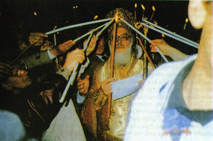 Η ΛΑΤΡΕΙΑ ΜΑΣ ΔΙΔΑΣΚΕΙ ΤΗΝ ΠΙΣΤΗ 61 11.