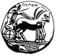 ΑΠΟΣΠΑΣΜΑ ΠΡΑΚΤΙΚΩΝ της 44 ης (εξ αναβολής) (4 ης ακαδ. έτους 2016-2017) του Τμήματος Οργάνωσης και Διαχείρισης Αθλητισμού. Θέματα ημερήσιας διάταξης: 6.