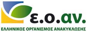 gr ηνηρεία Eπηθνηλσλίαο.Δ.Κ.