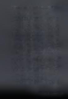 100 Κ.Β.Σ. (Π,Λ. 1Β6'9?