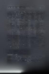 Κ.Β.Σ. (Π.Δ.