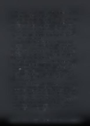 (modules), δίνουν τη λύση για διαφορετικά μεγέθη και δραστηριότητες επιχειρήσεων, κάνοντας τη σχέση κόστους - απόδοσης ιδιαίτερα ελκυστική.