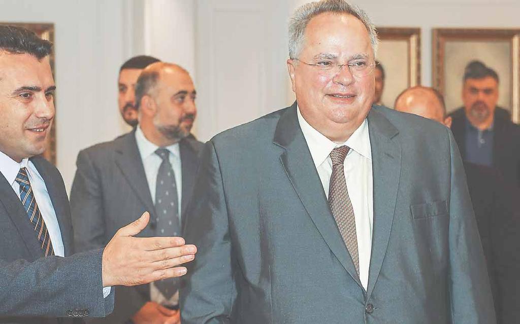 Η Λίντσεϊ λιβάδια πίπα