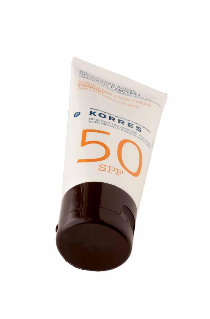 SPF20 / SPF10 ΑΛΟΗ ΚΑΙ ΓΙΑΟΥΡΤΙ ΓΙΑ ΜΕΤΑ ΤΟΝ ΗΛΙΟ ΕΡΜΑΤΟΛΟΓΙΚΑ ΕΛΕΓΜΕΝΗ_ΜΗ ΦΑΓΕΣΩΡΟΓΟΝΟΣ_ΑΝΘΕΚΤΙΚΗ ΣΤΟ ΝΕΡΟ_ΧΩΡΙΣ PARABENS_ΧΩΡΙΣ MINERAL OIL_ΧΩΡΙΣ ΣΙΛΙΚΟΝΕΣ_ ΧΩΡΙΣ ΠΡΟΠΥΛΕΝΟΓΛΥΚΟΛΗ_ΧΩΡΙΣ