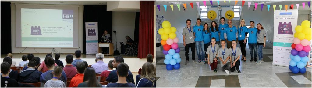 ειδικά σχεδιασμένα ώστε να ενθαρρύνουν και τα κορίτσια, τα οποία σύμφωνα με τις στατιστικές δεν ενδιαφέρονται για την πληροφορική όσο τα αγόρια, να ασχοληθούν με τον προγραμματισμό.