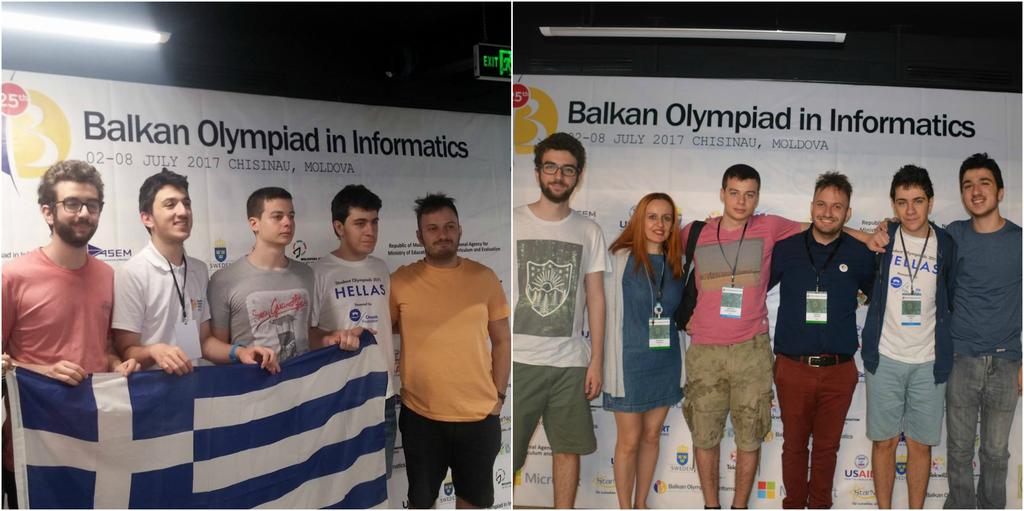 Τα αποτελέσματα που προέκυψαν από τις 3 Διαγωνιστικές Φάσεις του ΠΔΠ ανέδειξαν τις Εθνικές Ομάδες πληροφορικής που έλαβαν μέρος στο CAMP προετοιμασίας και έπειτα στις διεθνείς