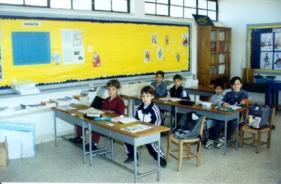 ιδιωτική επιχείρηση παροχής εκπαιδευτικών υπηρεσιών.