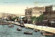 δημιουργήσουν μια ανθούσα παροικία στη Σμύρνη καθώς και σημαντικές περιουσίες.