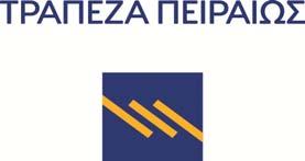 Πληροφόρηση σε ενοποιημένη βάση για την περίοδο 1/1-31/3/2016 σύμφωνα με τις διατάξεις