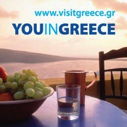 ανεβάζοντας το υλικό του (video, φωτογραφίες) στον συγκεκριμένο ιστότοπο, έχει τη δυνατότητα να συμμετέχει στη συλλογική αυτή προσπάθεια που έχει σκοπό την αληθινή προβολή της Ελλάδας μέσα από τα