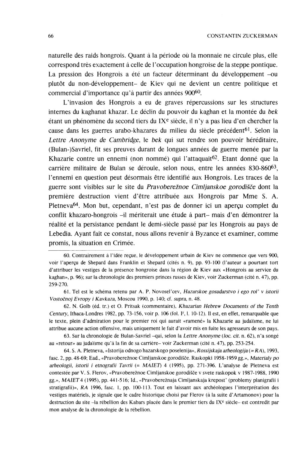 jeux de Société χρονολόγηση