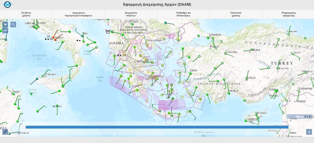 DAAM: Διεπαφή χρήστη / Γενικά zoom-in/out αναζήτηση