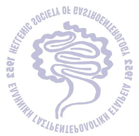 Επιτροπές Οργανωτική Επιτροπή Επιστημονική Επιτροπή Πρόεδρος Ιωάννης Κουτρουμπάκης Πρόεδρος Ιωάννης Κουτρουμπάκης Γενικός Γραμματέας Κωνσταντίνος Καρμίρης Ειδικοί Γραμματείς Κωνσταντίνος Κατσάνος