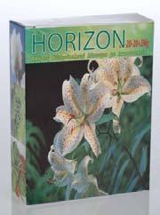 2Mg HORIZON 9 30-10-10 HORIZON 11 15-30-15 + 2Mg Η σειρά των HORIZON αποτελείται από δέκα τύπους 100% υδατοδιαλυτών λιπασµάτων µε