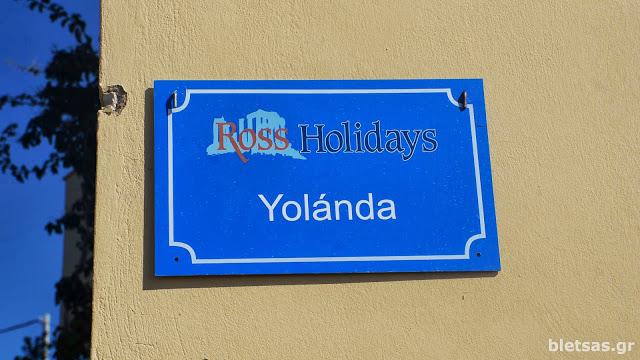 Μείναμε στα Yolanda Studios και μείναμε