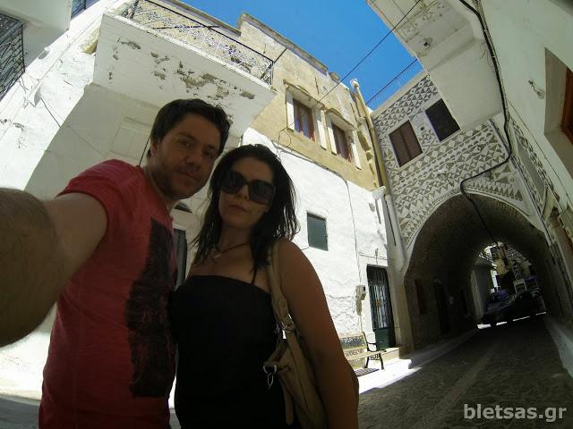 Studios που μέναμε.