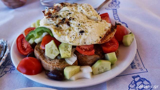 Τέλεια