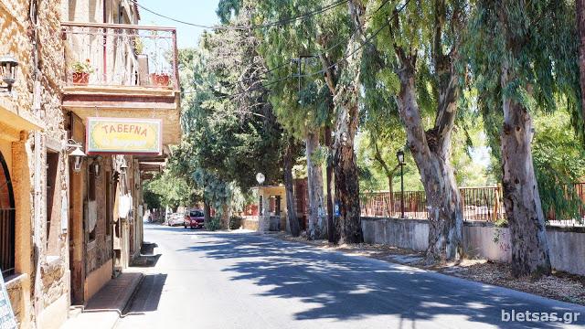 ένα απο τα πιό