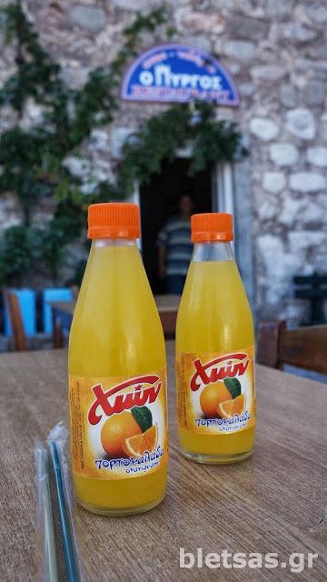 Χιώτικη