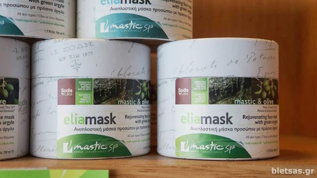 Προϊόντα Mastic Spa.