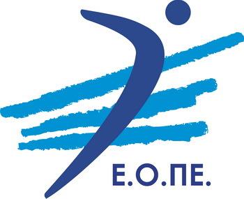 Εκδοσης: εκέµβριος 2011 Φωτογραφίες Εξωφύλλου: Εθνική Οµάδα Παίδων