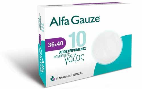 ALFA - Ιατρικά Αναλώσιμα 28 ΠΡΟΪΟΝΤΑ 29 ALFA - Ιατρικά Αναλώσιμα Δοκιμασμένη ποιότητα για την κάλυψη κάθε ανάγκης ALFA GAUZE ΑΠΟΣΤΕΙΡΩΜΕΝΗ ΓΑΖΑ Οι αποστειρωμένες γάζες ALFA GAUZE κατασκευάζονται από