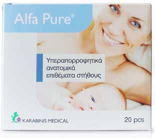 Χαρακτηριστικά: Από non woven και βαμβάκι Εξαιρετικά απορροφητικά Απαραίτητα για μετά το θηλασμό Χρήση: Κατάλληλα για να