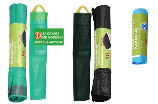 ΤΕΜ=30x25cm <? ΣΠΟΓΓΟΠΕΤΣΕΤΕΣ - ΣΦΟΥΓΓΑΡΙΑ <?