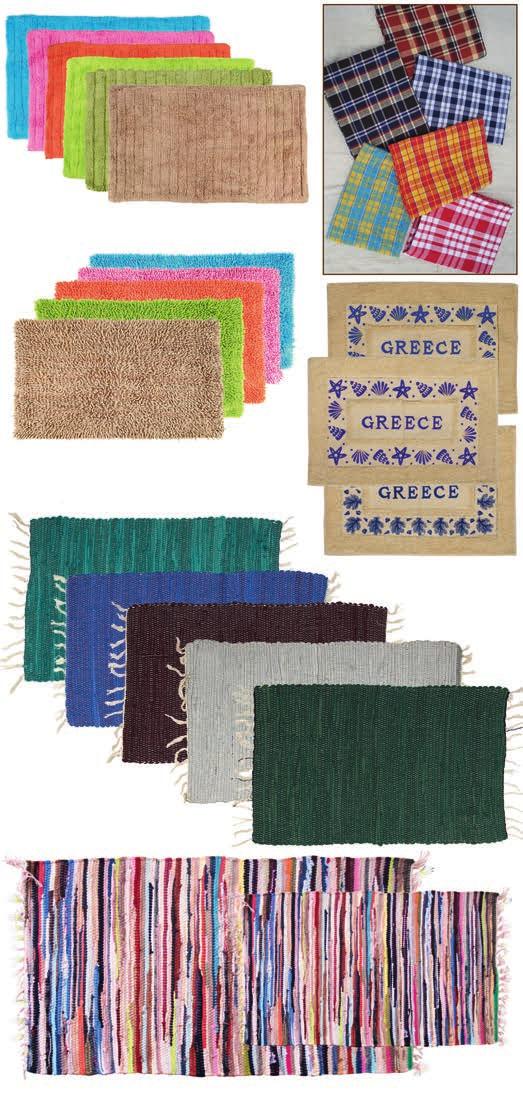 81-401 4,06 /ΤΕΜ ΜΕΤΑΛΛΙΚΟΣ ΜΑΝΑΒΗΣ 67x37x27cm <? 22-527 3,20 /ΤΕΜ ΡΑΦΙΕΡΑ ΜΕΤΑΛΛΙΚΗ 64x47x20,5cm <?