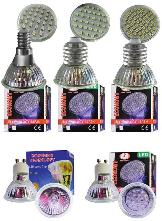 88-128 2,08 /TEM 48 LED 5W(=100W) ΘΕΡΜΟΥ ΦΩΤΙΣΜΟΥ ΧΟΝΤΡΟ ΣΠΙΡΑΛ (Ε 27) <?