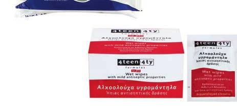 5-52 0,48 /ΤΕΜ MANO ΜΑΥΡΟ 12,5ml <?5-40 0,48 /ΤΕΜ (ΑΣΣΟΡΤΙ) MANO 12,5ml <?