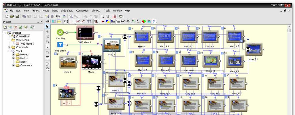 DVD Authoring DVD-Lab Pro 2