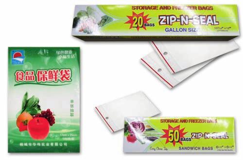 ø17cm 80-159 0,94 /ΣΕΤ ΣΕΤ=6 ΣΟΥΠΛΑ 41x27cm & 6 ΣΟΥΒΕΡ 9x9cm 7-58 0,22 /ΠΑΚ