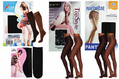 1SIZE Νο: 33-38 ΚΑΛΤΣΕΣ 20-342 0,49 /ZEY x12 ZEY 1SIZΕ Νο: 36-41 20-99