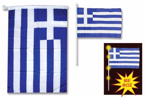 ΠΟΝΤΙΚΙ ΜΙΝΙ 7cm 96-366 1,24 /ΣΕΤ x6 ΣΕΤ ΔΙΠΛΗ ΠΛΑΣΤΙΚΗ ΣΕ ΠΛΑΣΤΙΚΗ ΚΑΣΕΤΙΝΑ ΧΑΡΤΟΤΑΙΝΙΕΣ