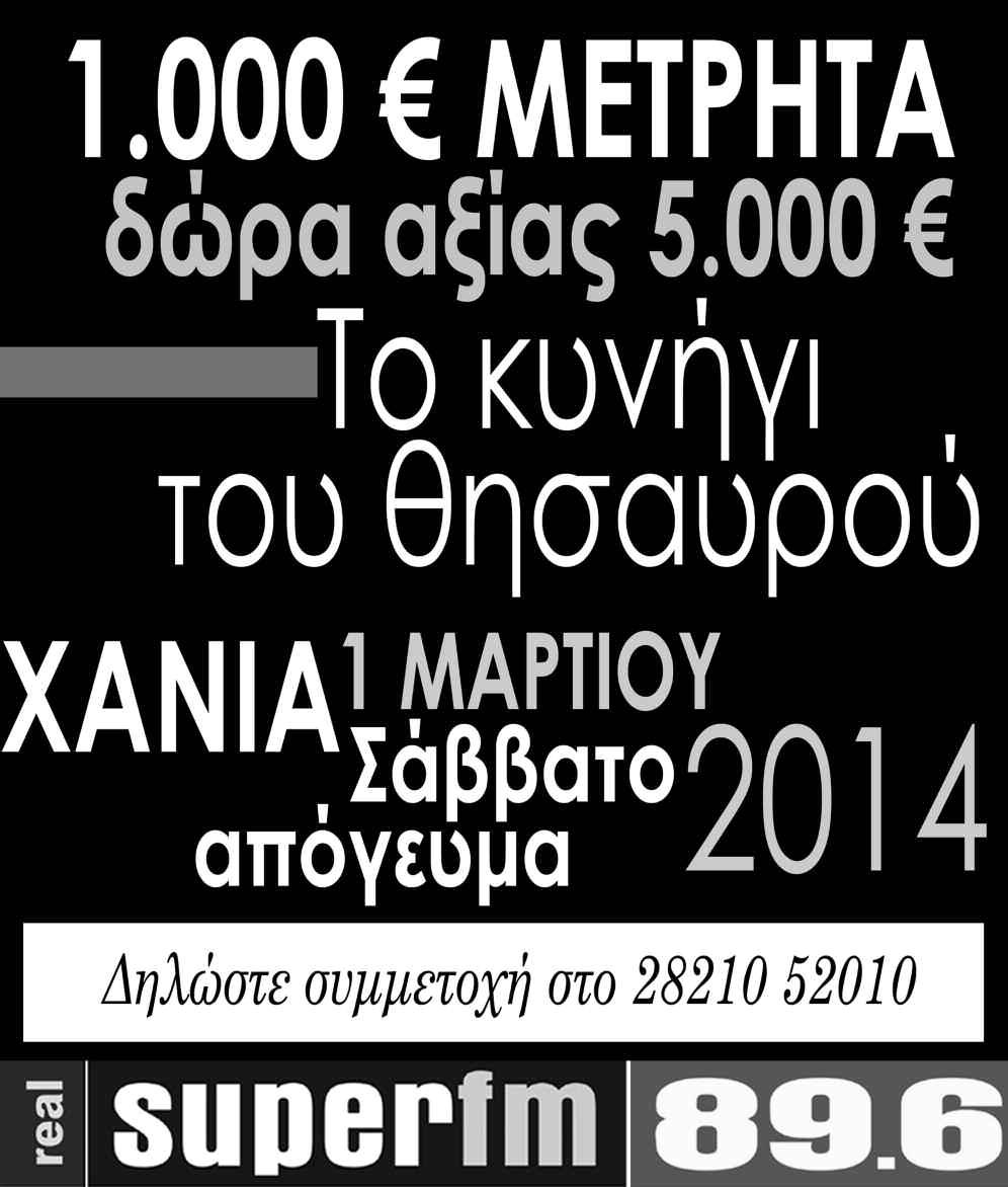 Noida site γνωριμιών