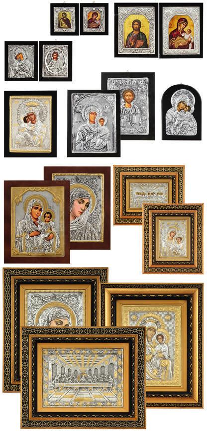 ΔΩΡΑ # 35 ΘΡΗΣΚΕΥΤΙΚΕΣ ΕIKONEΣ 12-585 1,07 /TEM 12x10cm ΕΛΛΗΝΙΚΕΣ ΕΠΑΡΓΥΡΕΣ