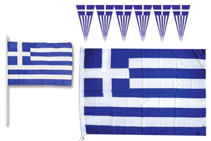 x 30m 19-55 0,48 /ΤΕΜ x6 ΤΕΜ (ΣΤΟ ΧΡΩΜΑ) 38mm x 66m 19-30 0,20 /ΤΕΜ 15mm x 33m 19-28 0,16 /ΤΕΜ 12mm