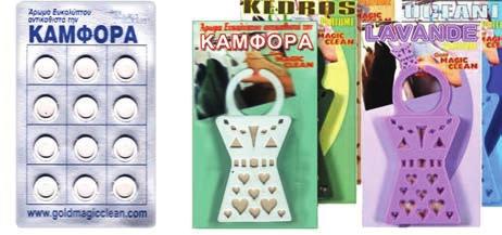 81-454 1,49 /TEM ΓΩΝΙΑΚΟΣ ΔΙΑΚΟΠΤΗΣ ΒΡΥΣΗΣ <? 81-450 1,70 /TEM ΜΕΓΕΘΟΣ 1/2 <?
