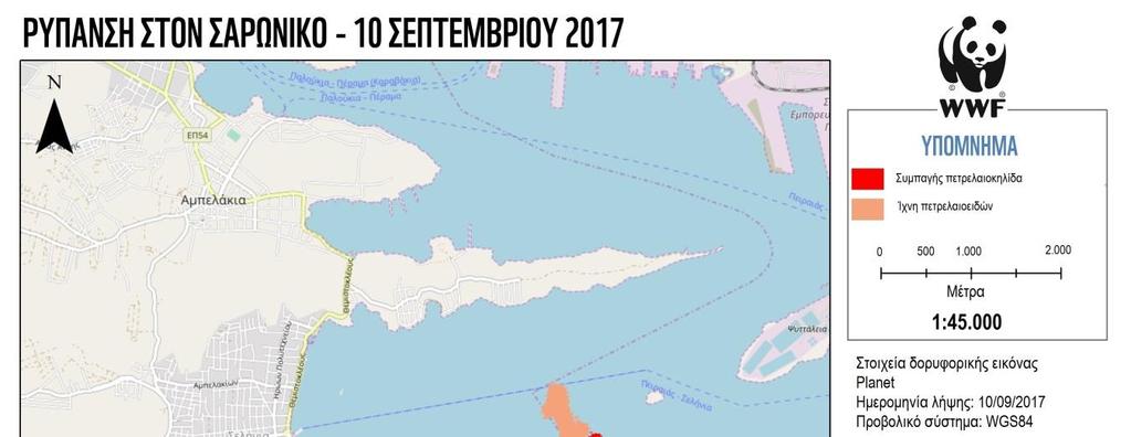 Στο τρίτο στάδιο εφαρμόζονται διάφοροι μετασχηματισμοί εικόνας.