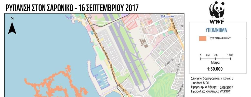 ΣΥΜΠΕΡΙΦΟΡΑ ΤΟΥ ΠΕΤΡΕΛΑΙΟΥ ΣΤΗ ΘΑΛΑΣΣΑ Αμέσως μετά τη διαρροή αργού πετρελαίου ή προϊόντων του στο θαλάσσιο περιβάλλον ξεκινούν διεργασίες μετασχηματισμού του, που καταλήγουν σε ουσίες με
