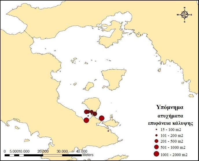 πετρελαίου απευθείας στη θάλασσα, (ii) στο αγκυροβόλιο, περίπου 2-3 μίλια εκτός των εμπορικών προβλητών όπου τα πλοία είναι σε αναμονή και (iii) στο λιμάνι του κόλπου της Ελευσίνας όπου παρατηρείται