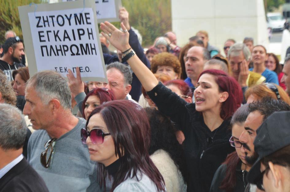 Το 1992 ίδρυσα τον εκδοτικό οίκο Seaburn στην Αστόρια, εκεί όπου «ο αέρας μυρίζει Ελλάδα».