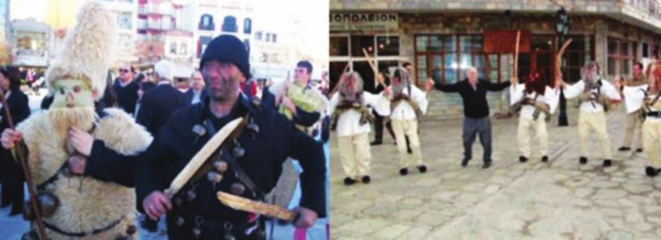 Το παιχνίδι συνεχίζεται μέχρι να βγουν από τη γραμμή όλα τα καρύδια. Tο αναμμένο πουρνάρι Όταν γεννήθηκε ο Χριστός και πήγαν, οι βοσκοί να προσκυνήσουν, ήταν νύχτα σκοτεινή.