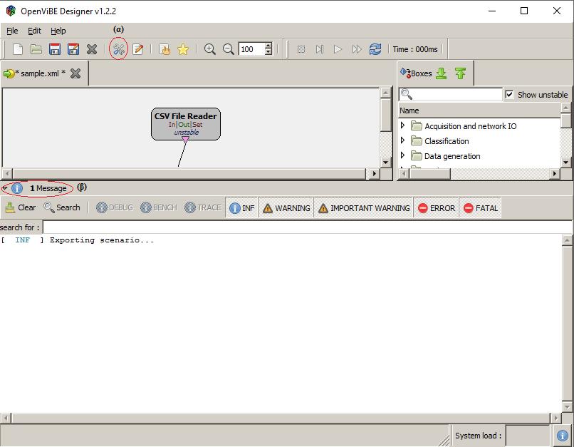 Σχήμα 5.12 Στο (α) φαίνεται το κουμπί <toggles the window manager> που βρίσκεται στη γραμμή εργαλειών.