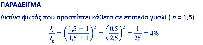 Γδα αε δθκίκζέα φπ σμ πκυ δϋλξ αδ απσ κ ηϋ κ (1) κ ηϋ κ πλκ πέπ κυ α εϊγ α βθ πέπ β δ πδφϊθ δα κυμ, κ ζσΰκμ Ϋθ α βμ βμ αθαεζυη θβμ αε