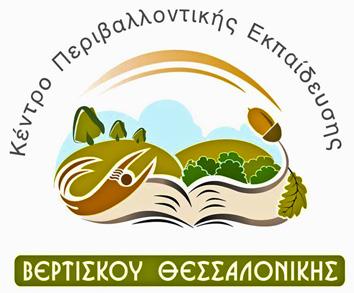 Αρώματα